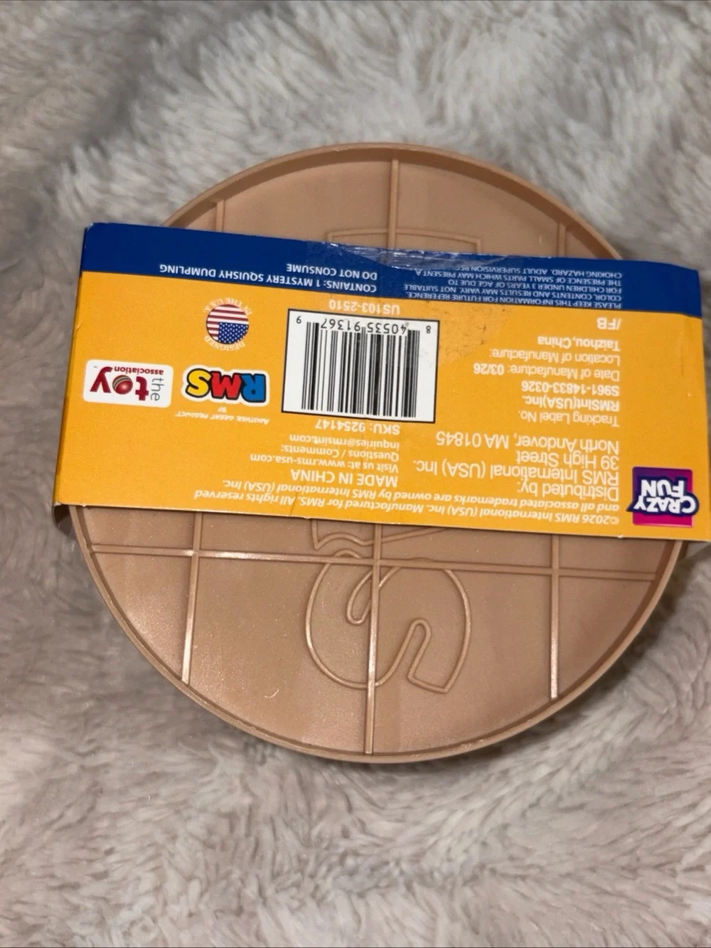 Kids Toy - Black Dumpling in Brown Steamer